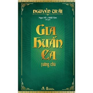 Gia Huấn Ca Tường Chú