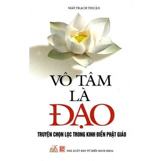 Vô Tâm Là Đạo