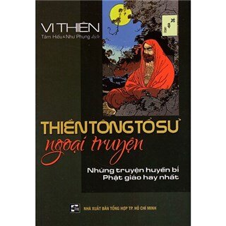 Thiền Tông Tổ Sư Ngoại Truyện