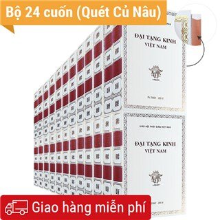 Đại Tạng Kinh Việt Nam: Kinh tạng Nikàya Pàli (Bộ 24 Cuốn) - Bộ Quét Củ Nâu