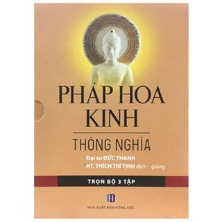 Pháp Hoa Kinh Thông Nghĩa (Bộ 3 tập)