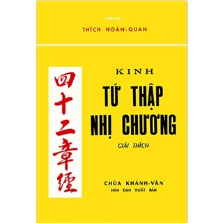 Kinh Tứ Thập Nhị Chương