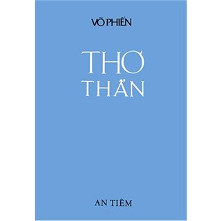 Thơ Thẩn