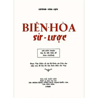 Biên Hòa Sử Lược