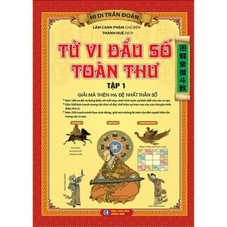 Tử Vi Đẩu Sổ Toàn Thư - Bộ 2 Cuốn