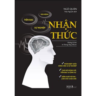 Nhận Thức