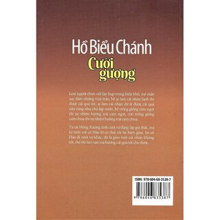 Cười Gượng