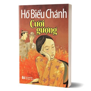 Cười Gượng