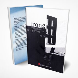 Trong Và Ngoài Căn Phòng Tôi