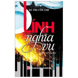 Lính Nghĩa Vụ