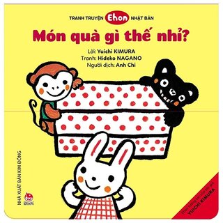 Ehon Tương Tác Của Tác Giả Yuichi Kimura: Món Quà Gì Thế Nhỉ?