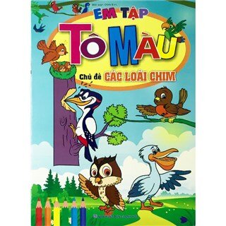 Em Tập Tô Màu - Bộ 12 Cuốn