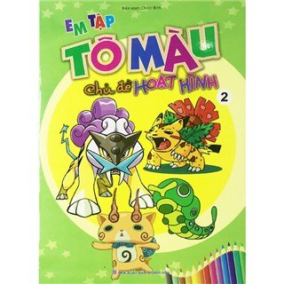 Em Tập Tô Màu - Bộ 12 Cuốn