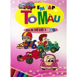 Em Tập Tô Màu - Bộ 12 Cuốn