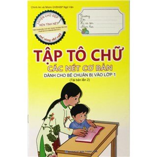 Tập Tô Chữ - Dành Cho Bé Chuẩn Bị Vào Lớp 1 - Bộ 6 Cuốn