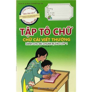 Tập Tô Chữ - Dành Cho Bé Chuẩn Bị Vào Lớp 1 - Bộ 6 Cuốn