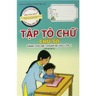 Tập Tô Chữ - Dành Cho Bé Chuẩn Bị Vào Lớp 1 - Bộ 6 Cuốn