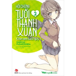 Hội Chứng Tuổi Thanh Xuân - Tập 2