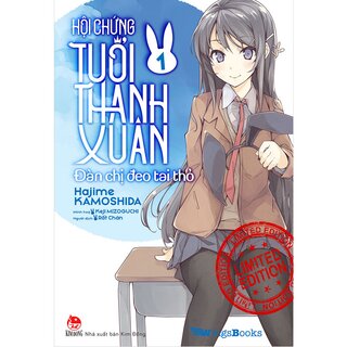 Hội Chứng Tuổi Thanh Xuân - Tập 1