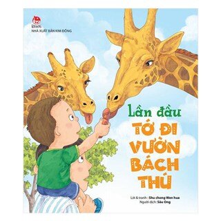 Lần Đầu Tớ Đi Vườn Bách Thú