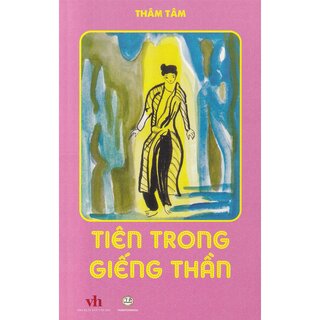 Văn Học Thiếu Nhi Trên Tuần Báo Truyền Bá (Bộ 15 Cuốn)