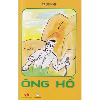 Văn Học Thiếu Nhi Trên Tuần Báo Truyền Bá (Bộ 15 Cuốn)