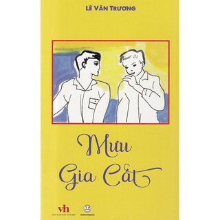 Văn Học Thiếu Nhi Trên Tuần Báo Truyền Bá (Bộ 15 Cuốn)