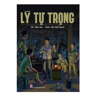 Lý Tự Trọng