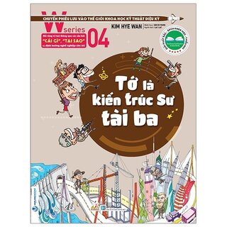 W Series 04: Tớ Là Kiến Trúc Sư Tài Ba