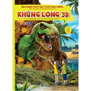 Bách Khoa Thư Thực Tế Ảo Tăng Cường - Khủng Long 3D Tập 1