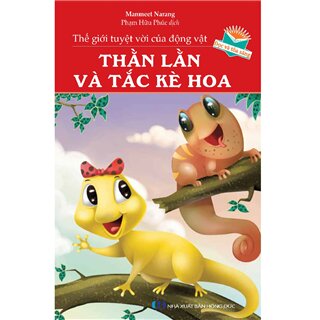 Thằn Lằn Và Tắc Kè Hoa