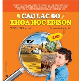 Câu Lạc Bộ Khoa Học Edison - Sa Mạc