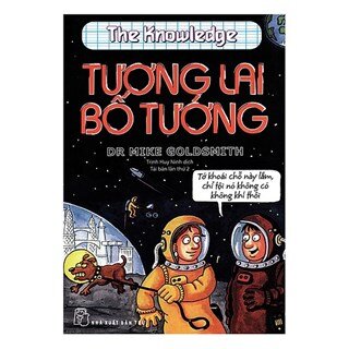 Tương Lai Bố Tướng