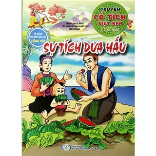 Tủ Sách Phát Triển Ngôn Ngữ Tiếng Việt - Truyện Cổ Tích Việt Nam - Bộ 20 Cuốn