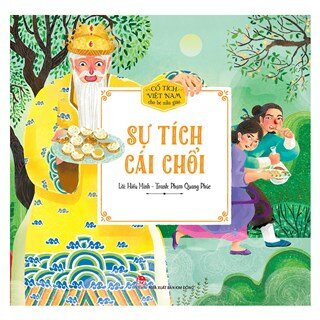 Cổ Tích Việt Nam Cho Bé Mẫu Giáo: Sự Tích Cái Chổi