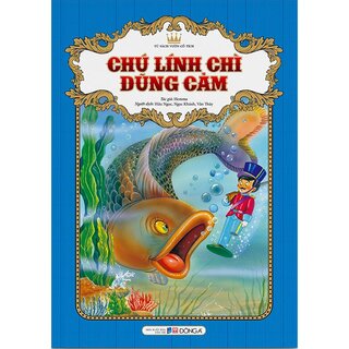 Bộ Túi Những Chàng Hoàng Tử Bé (Bộ 4 Cuốn)