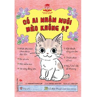 Có Ai Nhận Nuôi Mèo Không Ạ?