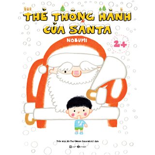 Thẻ Thông Hành Của Santa