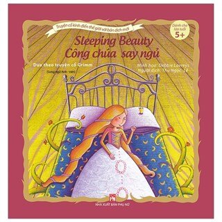 Công Chúa Say Ngủ - Sleeping Beauty