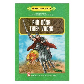 Phù Đổng Thiên Vương