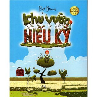 Khu Vườn Hiếu Kỳ (Tái Bản)