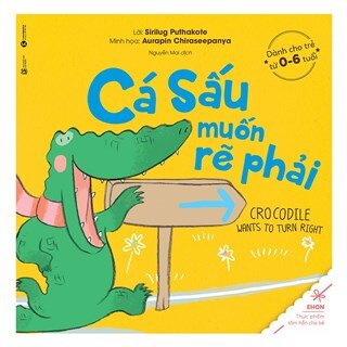 Ehon - Cá sấu muốn rẽ phải