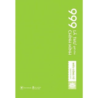 999 Lá Thư Gửi Cho Chính Mình - Phiên Bản Sổ Tay - Tập 7