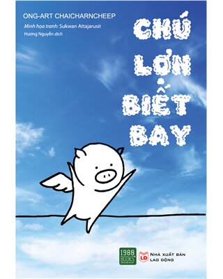 Chú Lợn biết bay