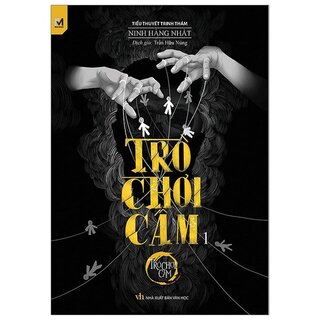 Trò Chơi Cấm - Tập 1