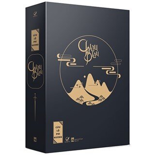 Boxset Chiêu Diêu (Bộ 2 Tập)