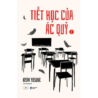 Tiết Học Của Ác Quỷ - Lesson Of The Evil (Bộ 2 Tập)