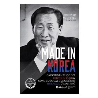 Made In Korea