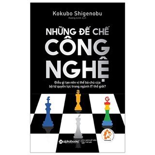 Những Đế Chế Công Nghệ