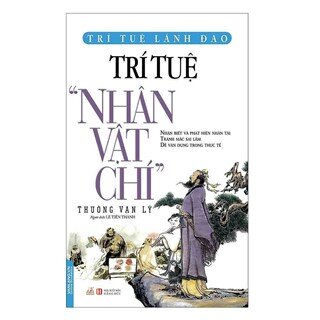 Trí Tuệ Nhân Vật Chí